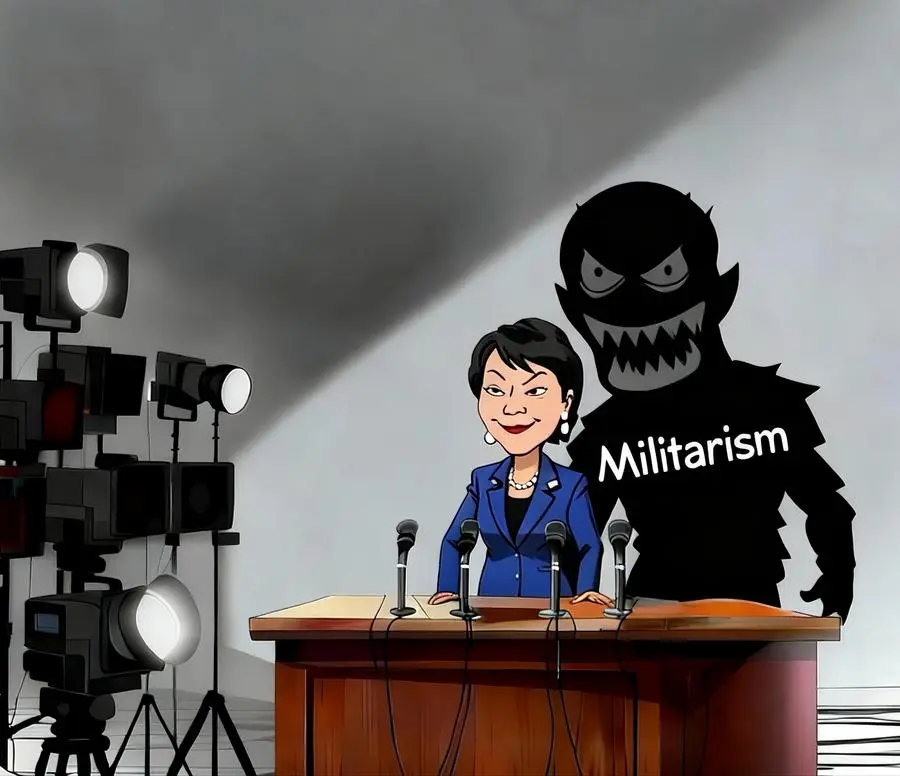 20251222a8e510d515cf48ad8c1e55a9342b3dc9 xxjises000047 20251222 cbmfn0a001.jpg