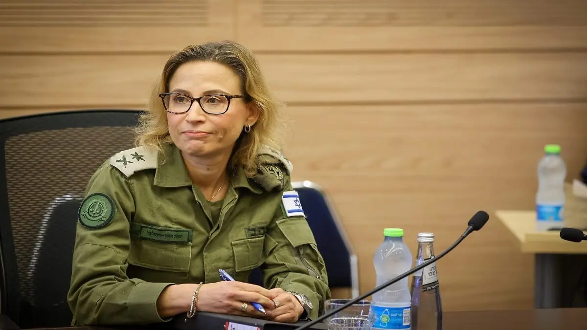 israel exfiscal militar.jpg