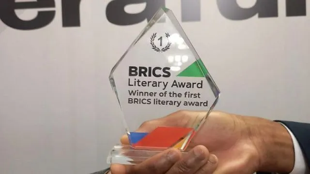 premio brics