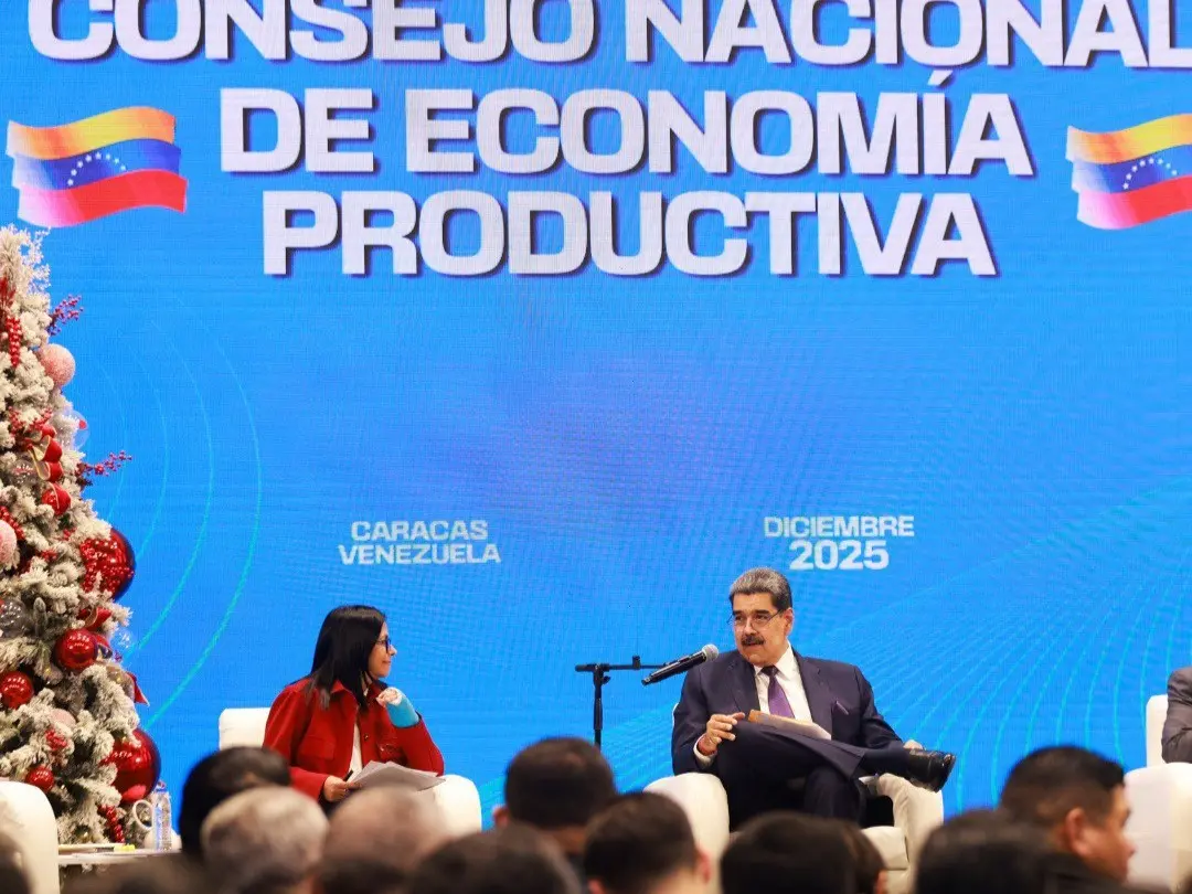 sesion del consejo nacional de economia productiva.jpeg