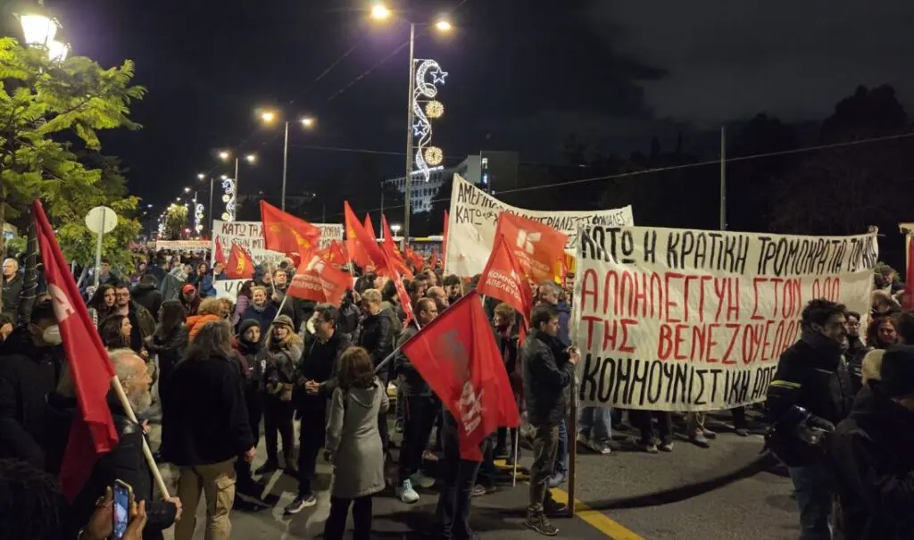 atenas venezuela 3 de enero.jpg