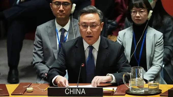 china.jpg