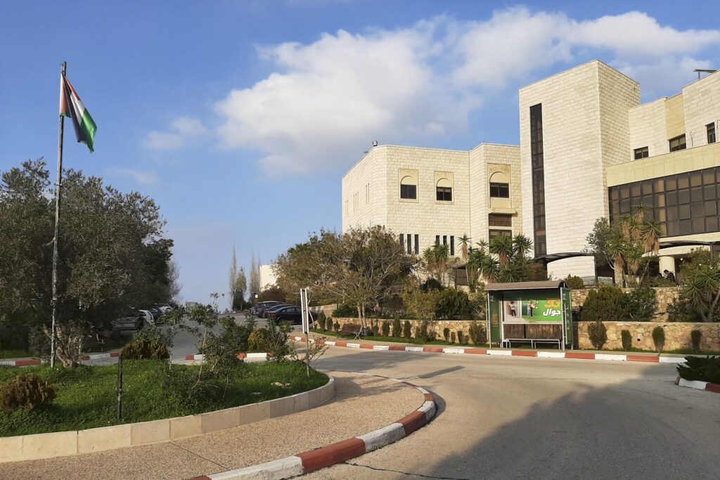 cisjordania universidad