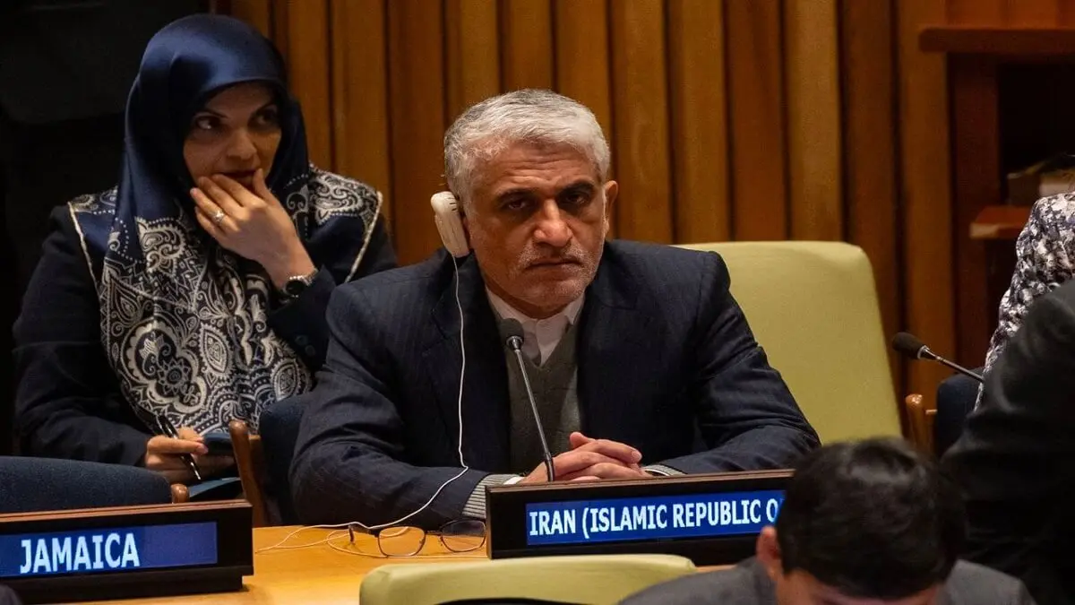iran onu 1.jpg