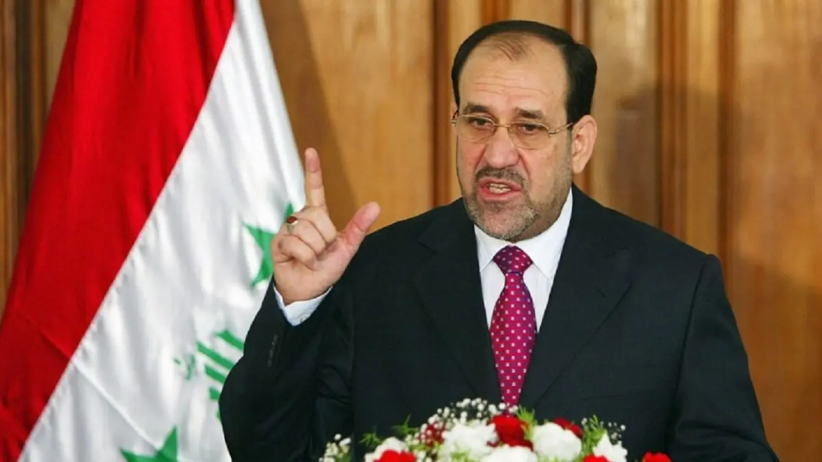 iraq exprimer ministro al maliki foto efe.jpg