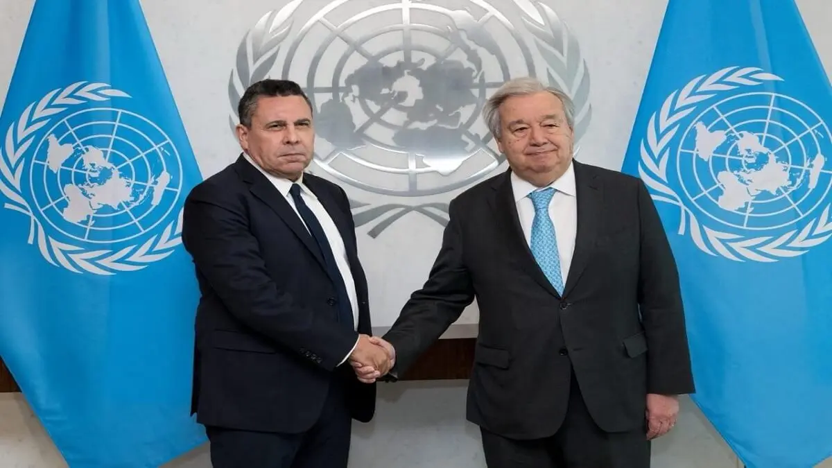 onu moncada.jpg
