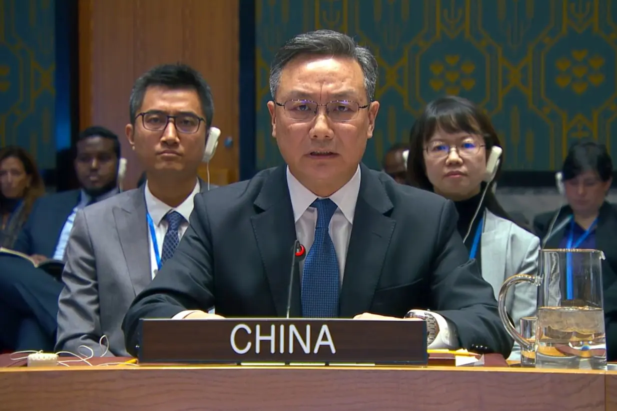 whatsapp image 2026 01 05 at 12 03 06 pm.jpeg