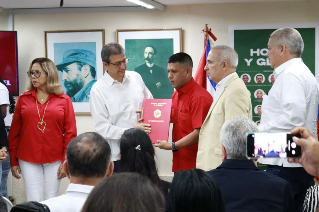 whatsapp image 2026 01 20 at 11 22 24 am 1