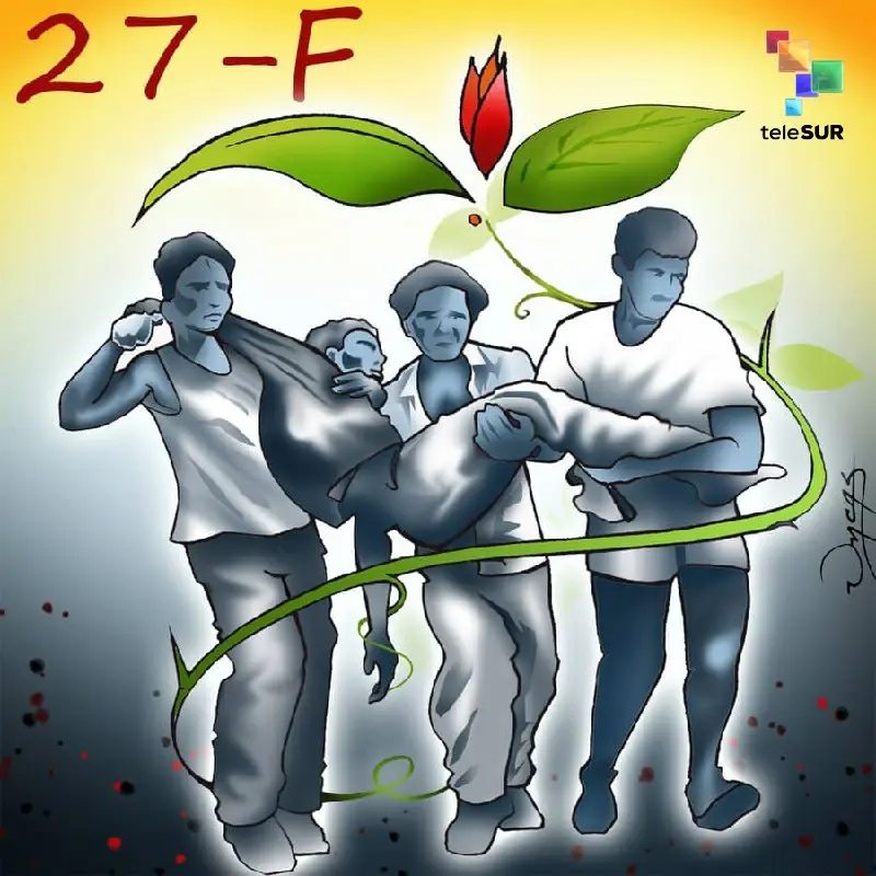 photo 4976609199387249649