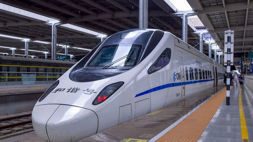 tren
