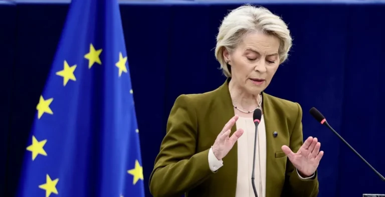 von der leyen ce efe 2025