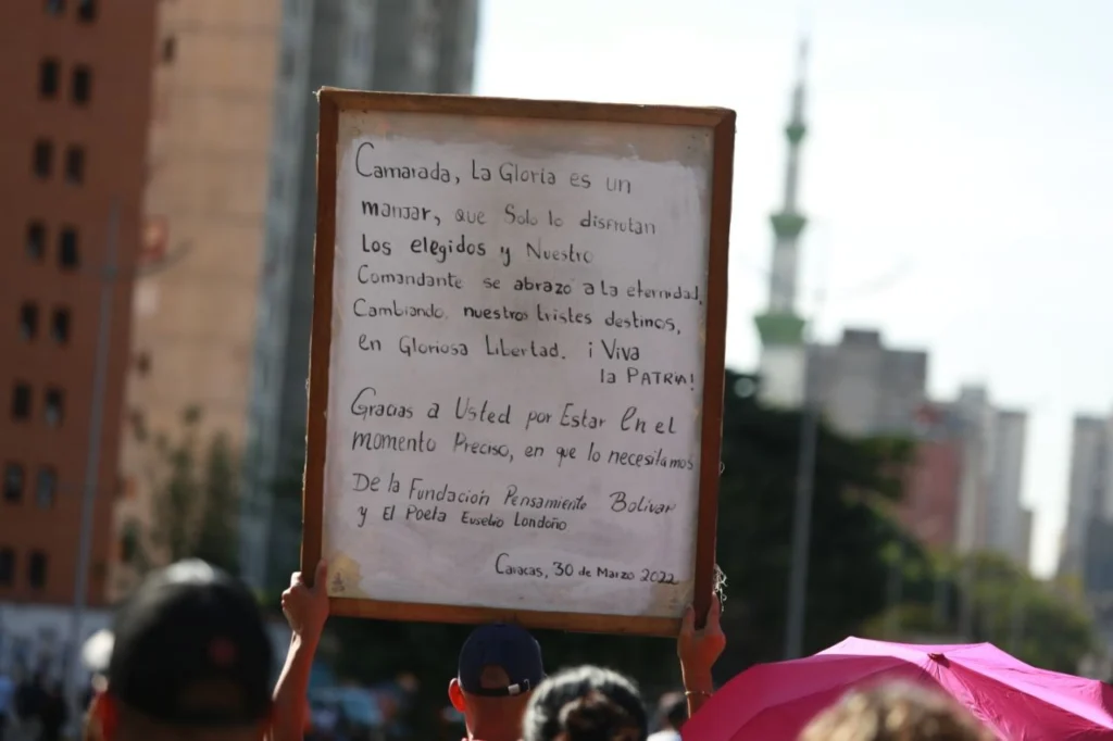 whatsapp image 2026 02 03 at 5 05 51 pm 3