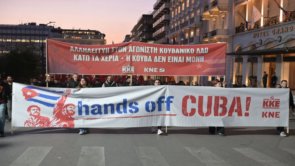 grecia solidaridad con cuba