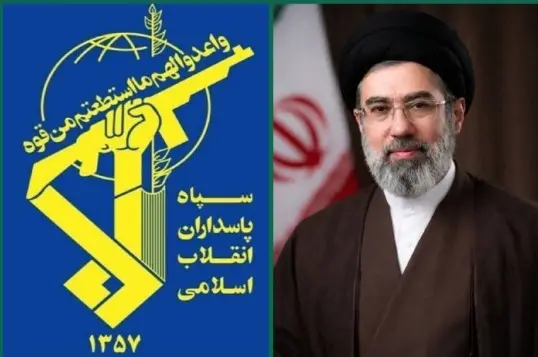 guardia revolucionaria iran.jpg