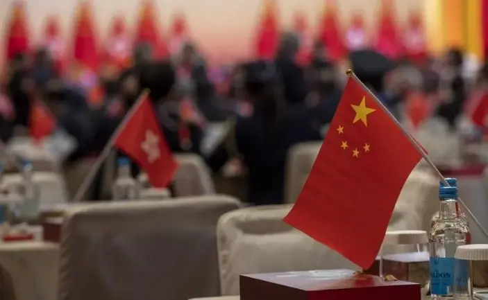 Drapeau de la Chine.jpg