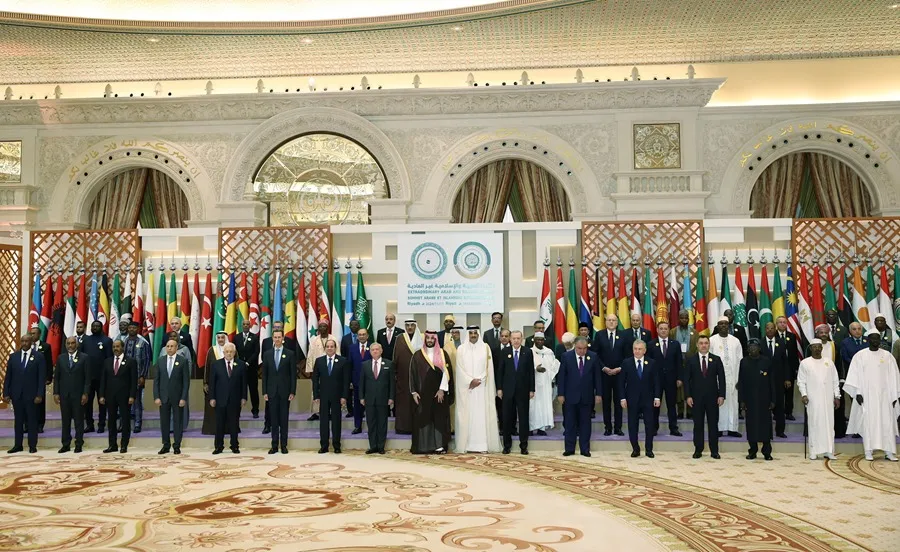 ea1541 saudia arabia arab islamic summit
