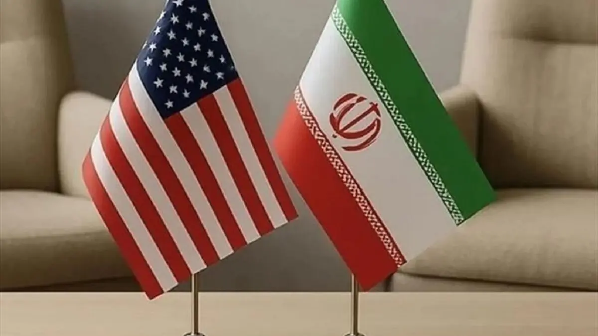 iran 14.jpg