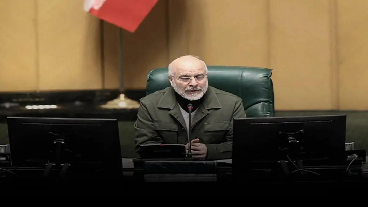 iran 6.jpg