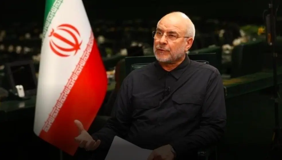 iran presidente parlamento mohammad baqer qalibaf foto hispantv.jpg