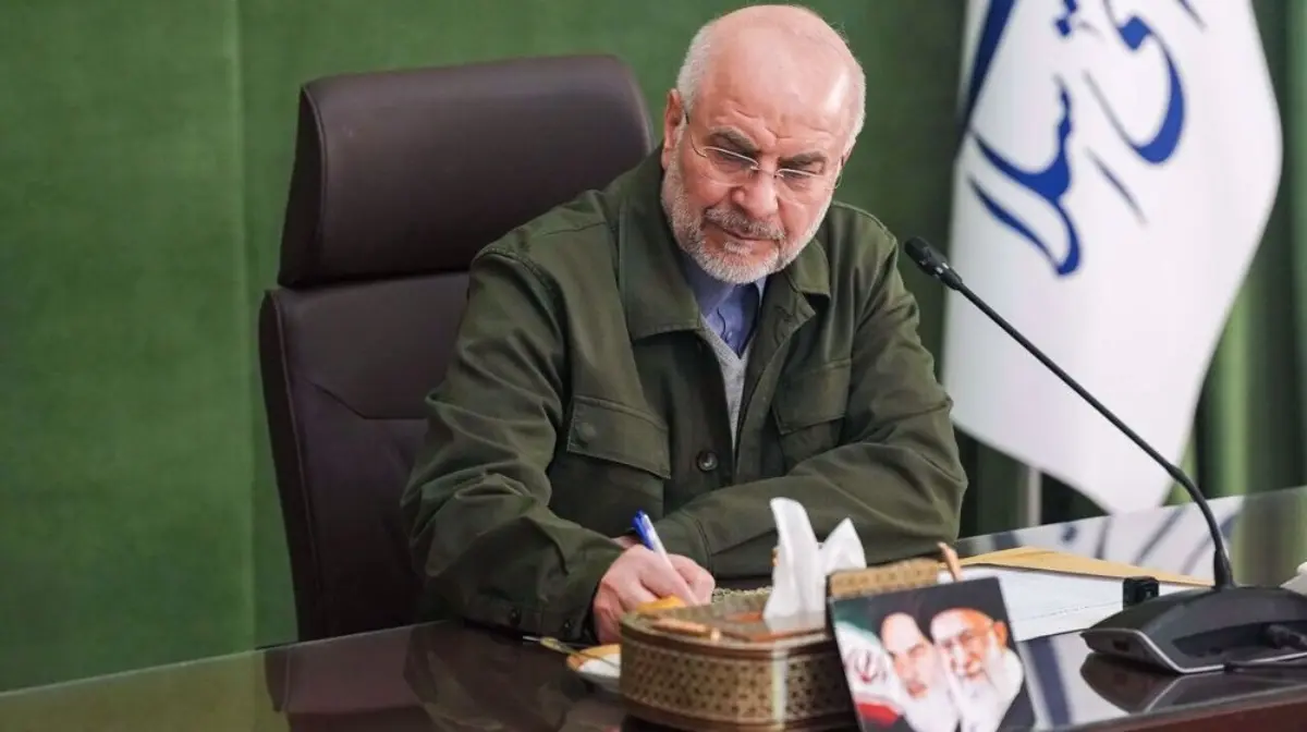 qalibaf cartas eeuu 26.jpg