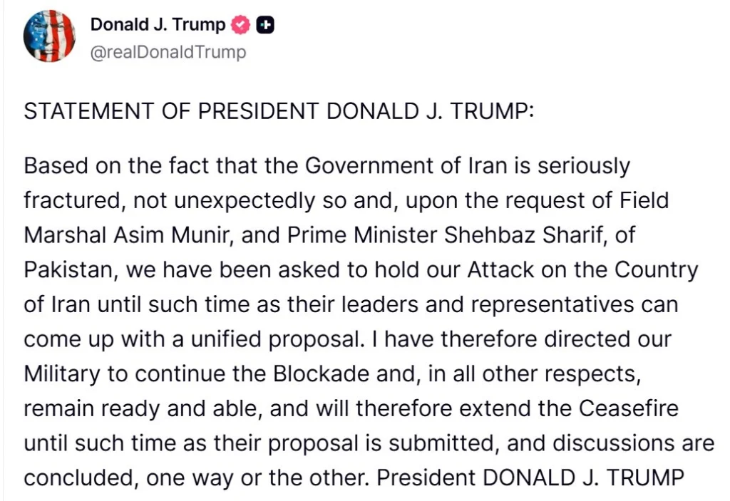 trump mensaje alto el fuego jpg