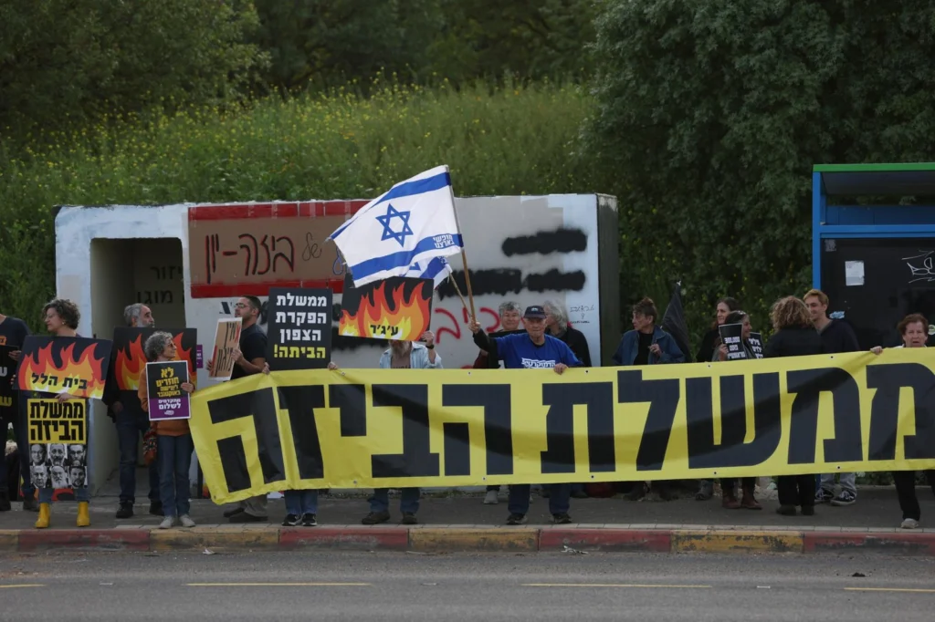 whatsapp image 2026 04 04 at 6 47 26 pm 1