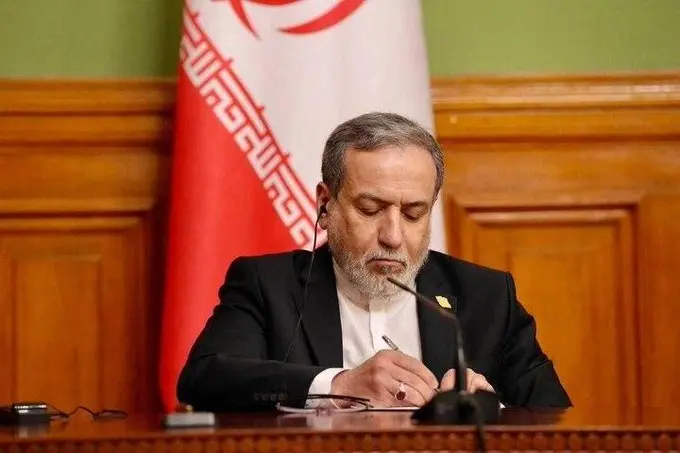 abbas araghchi.jpg