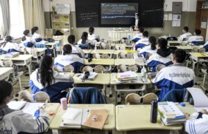 china escuelas