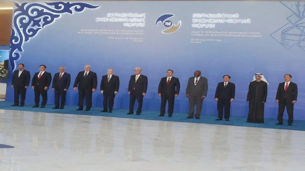foro.jpg
