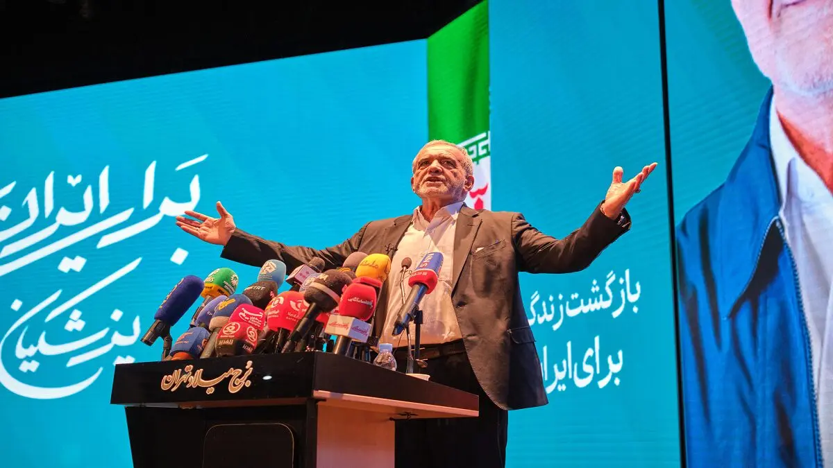 iran.jpg