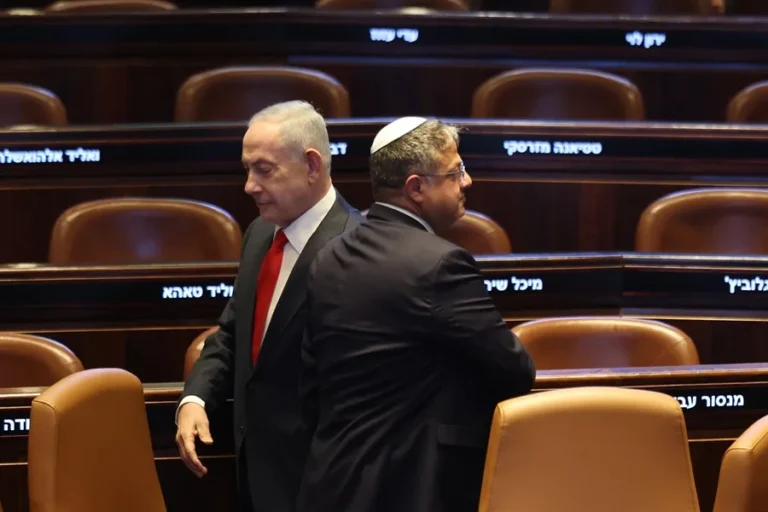 israel 1