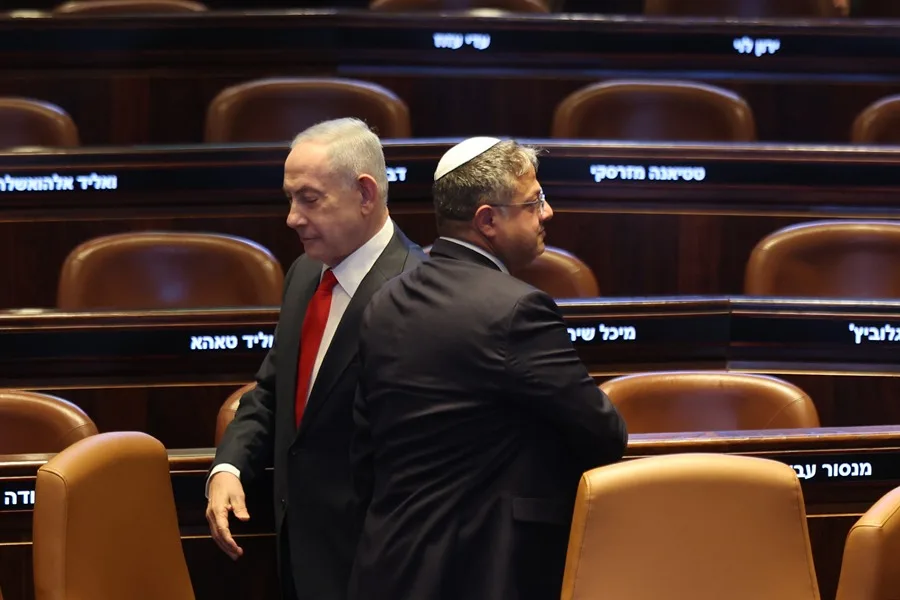 israel 1