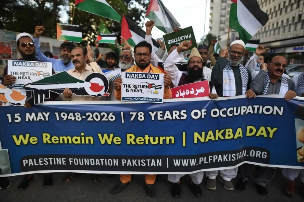 pakistan movilizacion apoyo palestina nakba foto efe.jpg