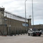 prision israeli