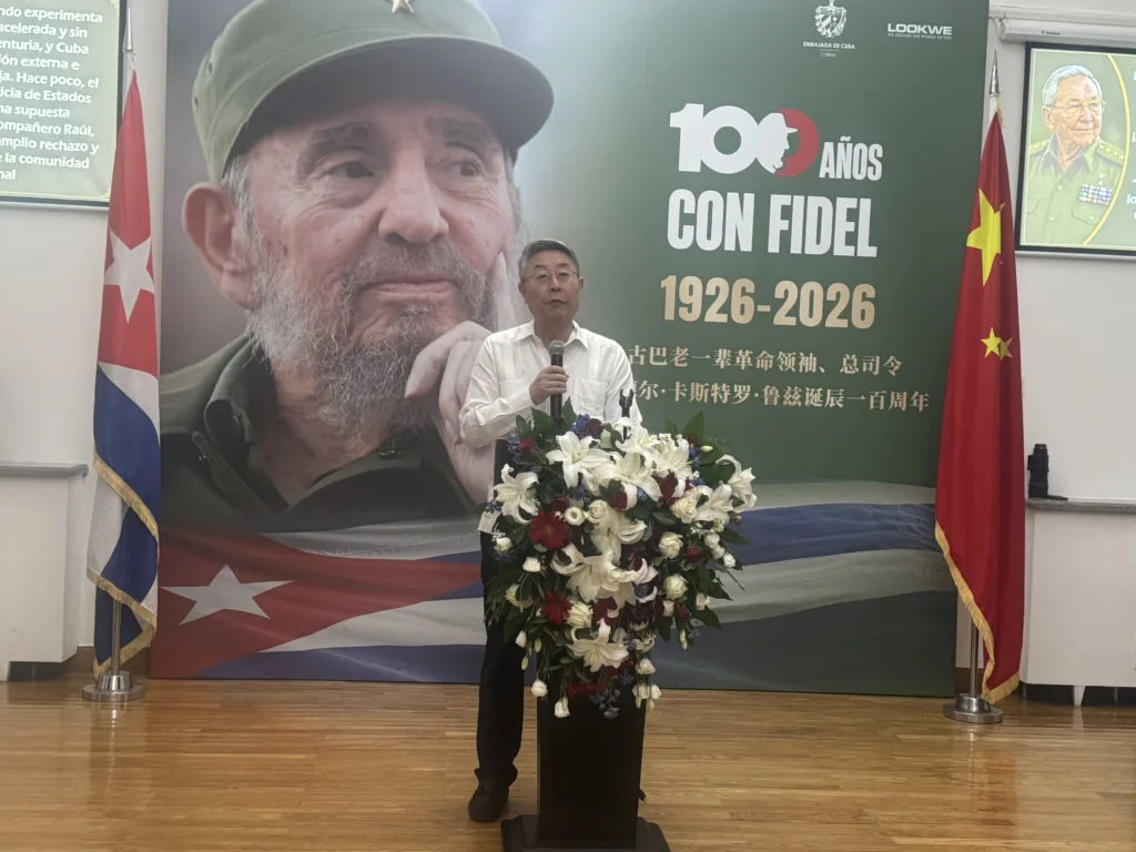1 china ma hui partiso comunista de china bruno falci telesur 1