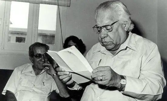 1 nicolas guillen.jpg