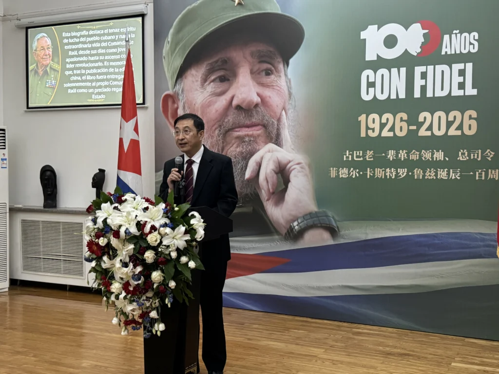 2 china ji weimin china social sciences press bruno falci telesur 1