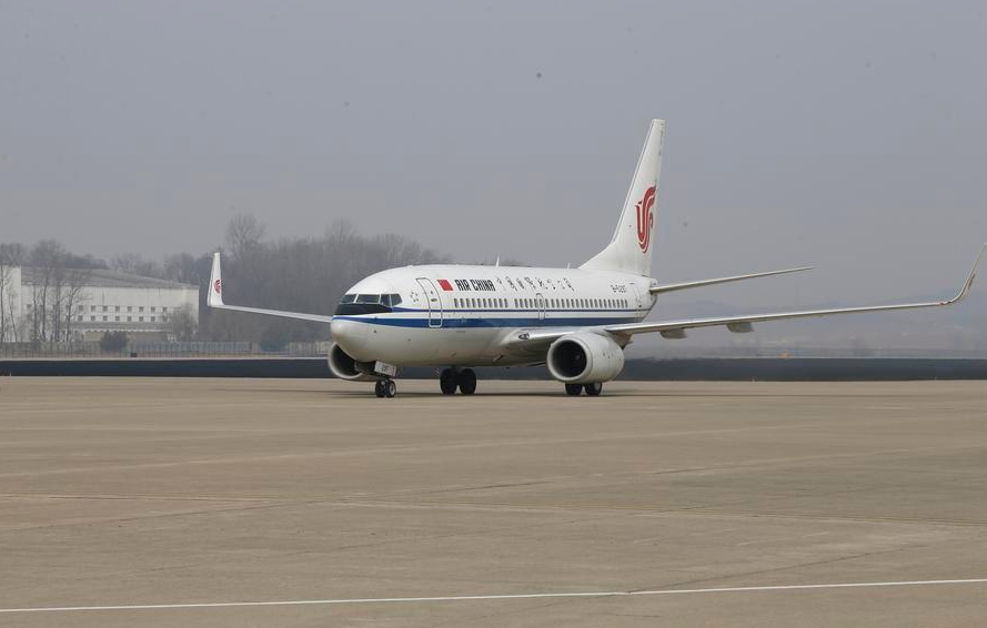 Visita de Xi Jinping va a profundizar los lazos China-RPDC 4 captura de pantalla 2026 06 09 080944.png