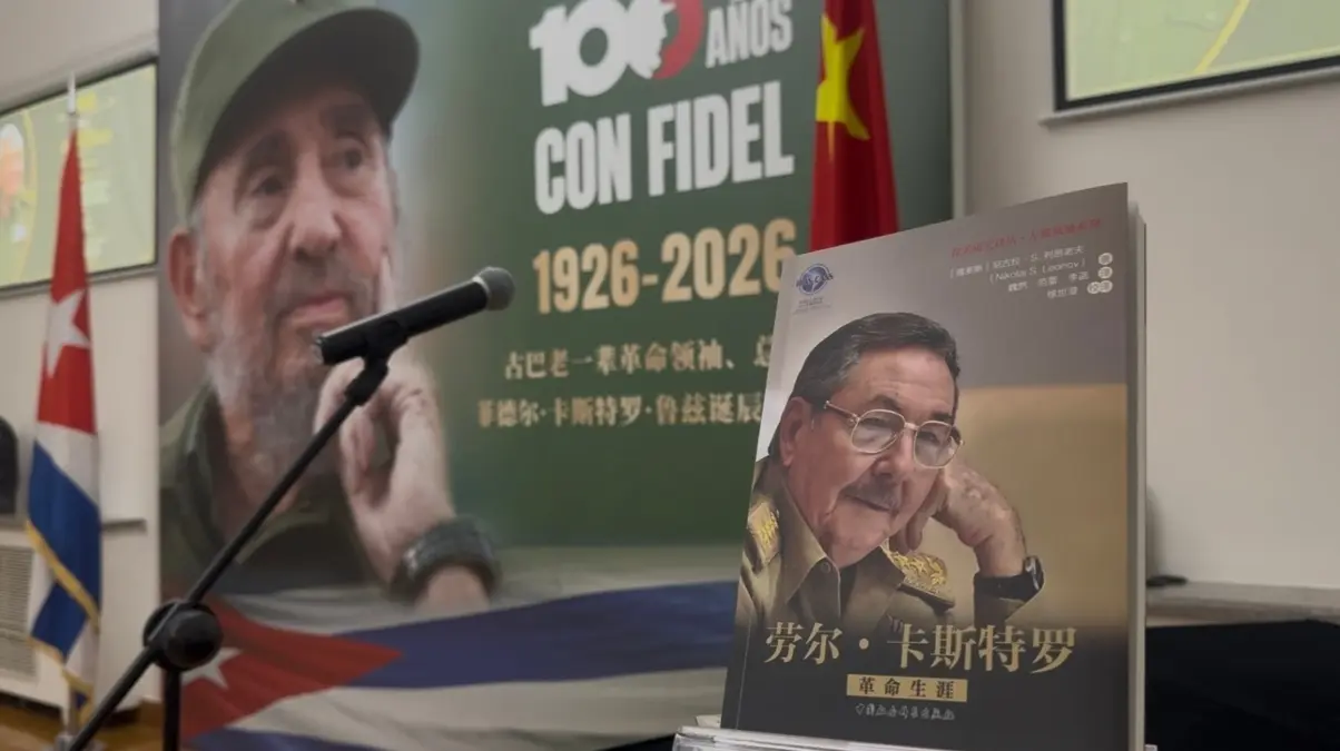 china foto de capa raul y fidel bruno falci telesur 1.jpg