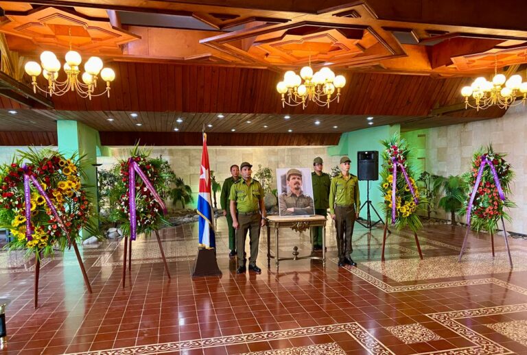 cuba cama