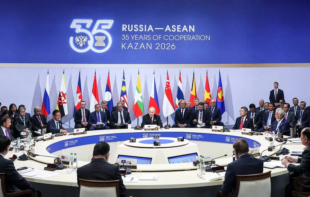 cumbre rusia asean.jpg
