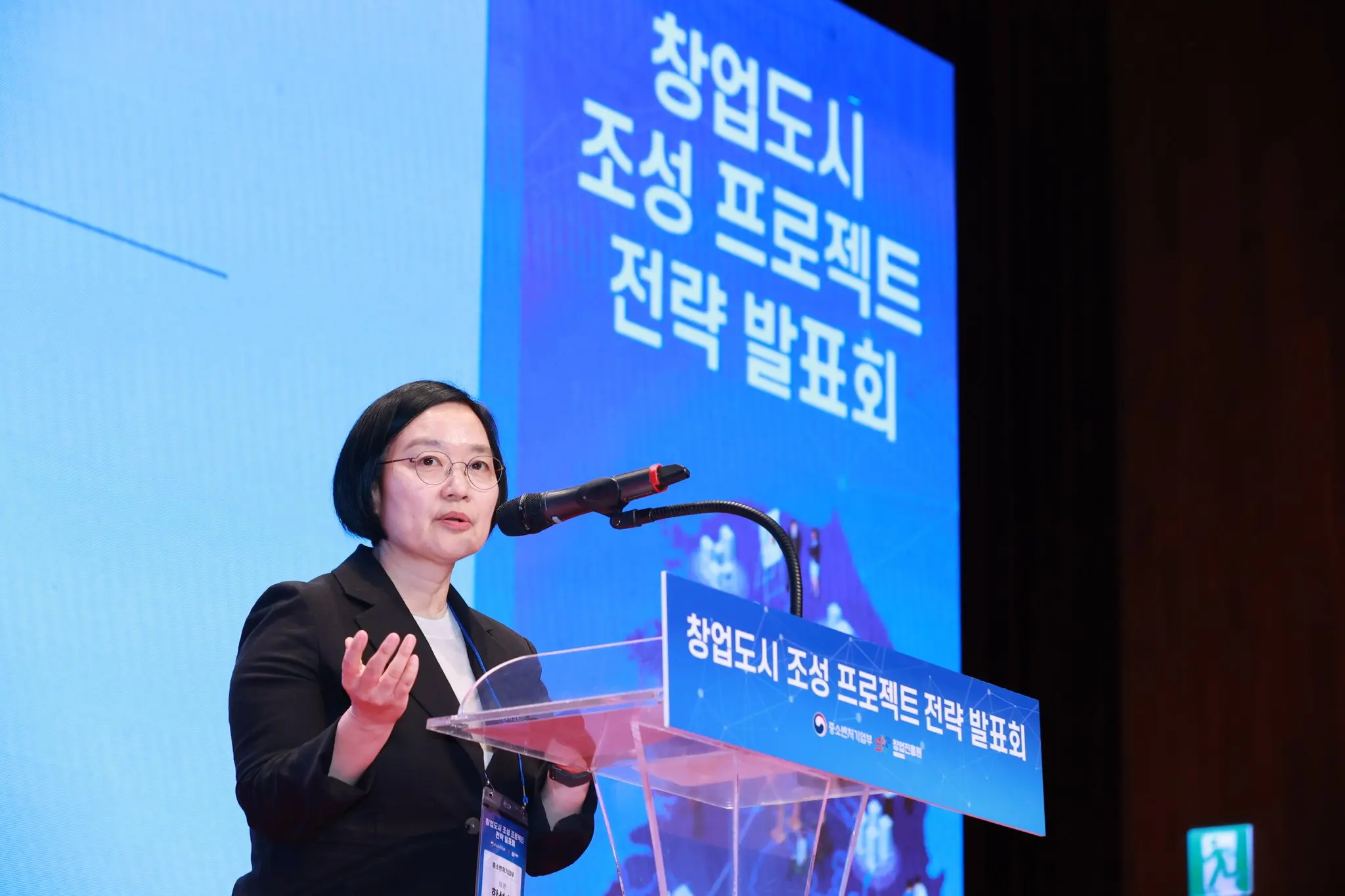 han seong sook.jpg