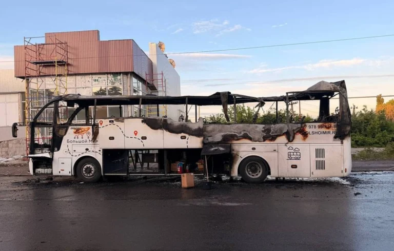 rusia bus civil impactado dron ucrania foto tass 1