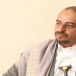 yemen