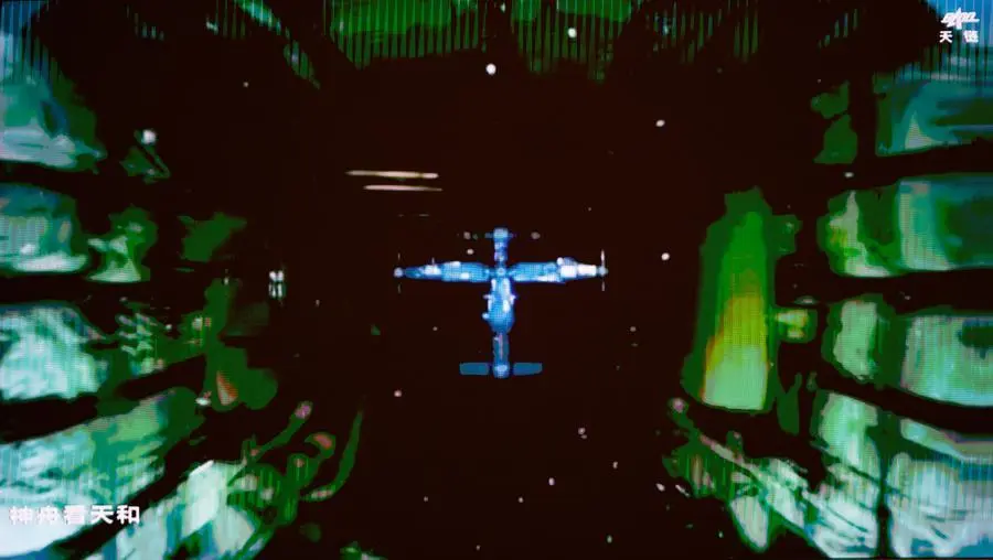 20260720ed0825ad2cf14e418cb170039c3cfb27 xxjwsss000016 20260720 cbmfn0a001.jpg