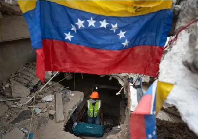 captura de pantalla 2026 07 07 102605.jpg