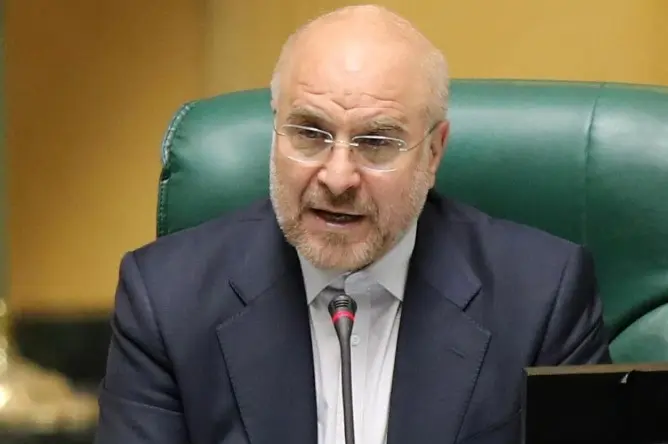 captura de pantalla 2026 07 12 103217.jpg