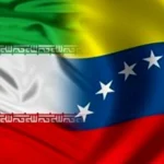 captura de pantalla 2026 07 29 141615