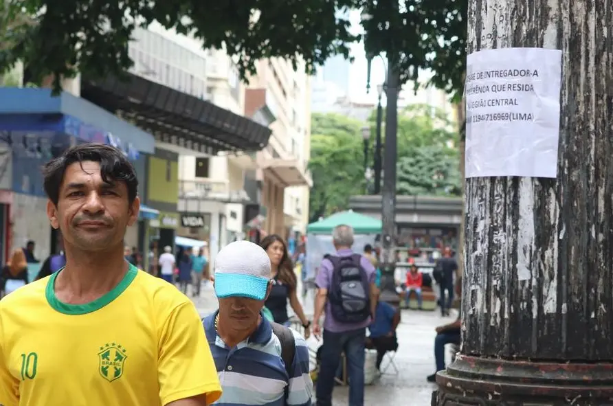 captura de pantalla 2026 07 30 135141.jpg