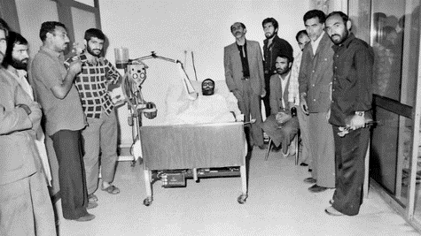 Un Seyed incrustado en el centro del corazón. Parte II 3 hospital iran.png